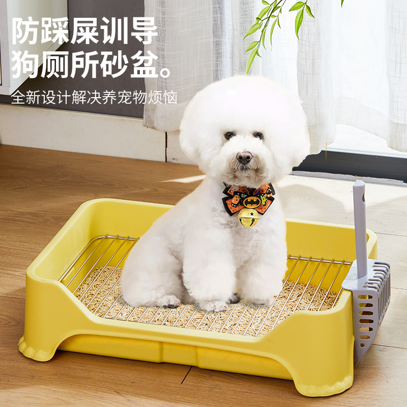 小号狗厕所小型犬12mm狗砂盆不锈钢网架防踩屎防踩尿宠物狗狗厕所