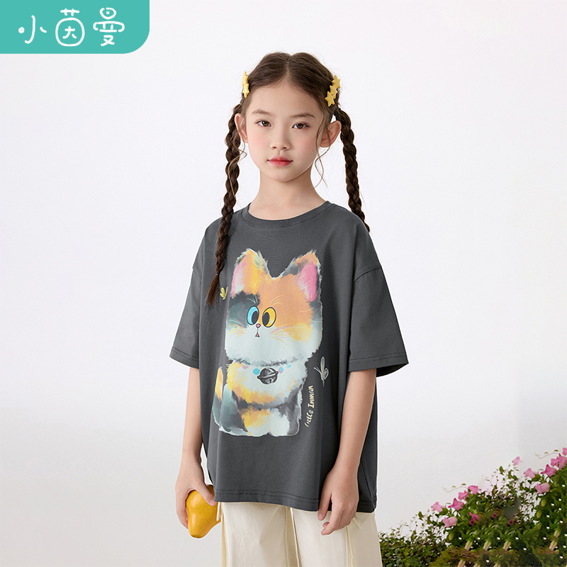 茵曼女童短袖t恤透气大猫咪印花2025夏季儿童中大童宽松休闲上衣
