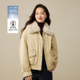 茵曼2025冬季新款翻领短款鸭鸭羽绒服女上衣宽松毛领外套小个子