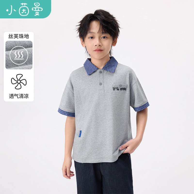 小茵曼童装男童休闲格纹翻领polo衫26夏中大童刺绣假口袋短袖上衣