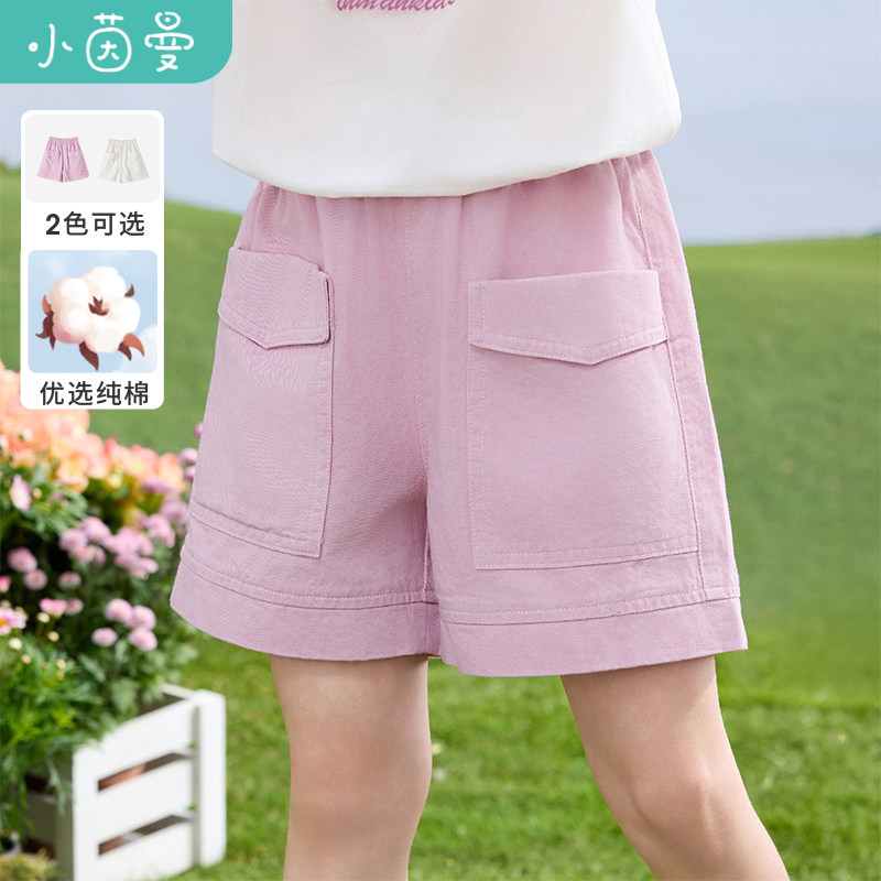 茵曼女童牛仔短裤纯棉透气2025夏季中大童宽松休闲五分裤女孩裤子