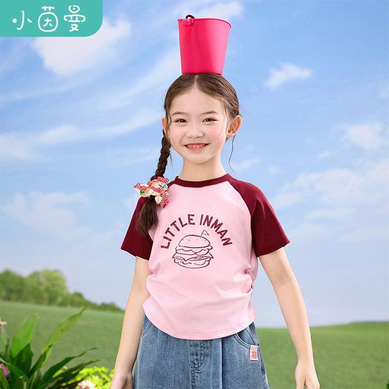 茵曼女童短袖t恤撞色插肩袖2025夏季儿童中大童时尚logo印花上衣