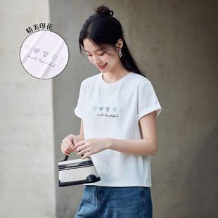 女25年夏季 茵曼纯棉亲肤舒适圆领短袖 遮肉显瘦百搭甜美风正肩T恤
