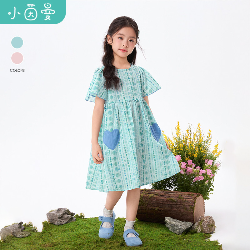茵曼女童纯棉短袖连衣裙26夏中大童荷叶边圆领时尚休闲裙子A字裙