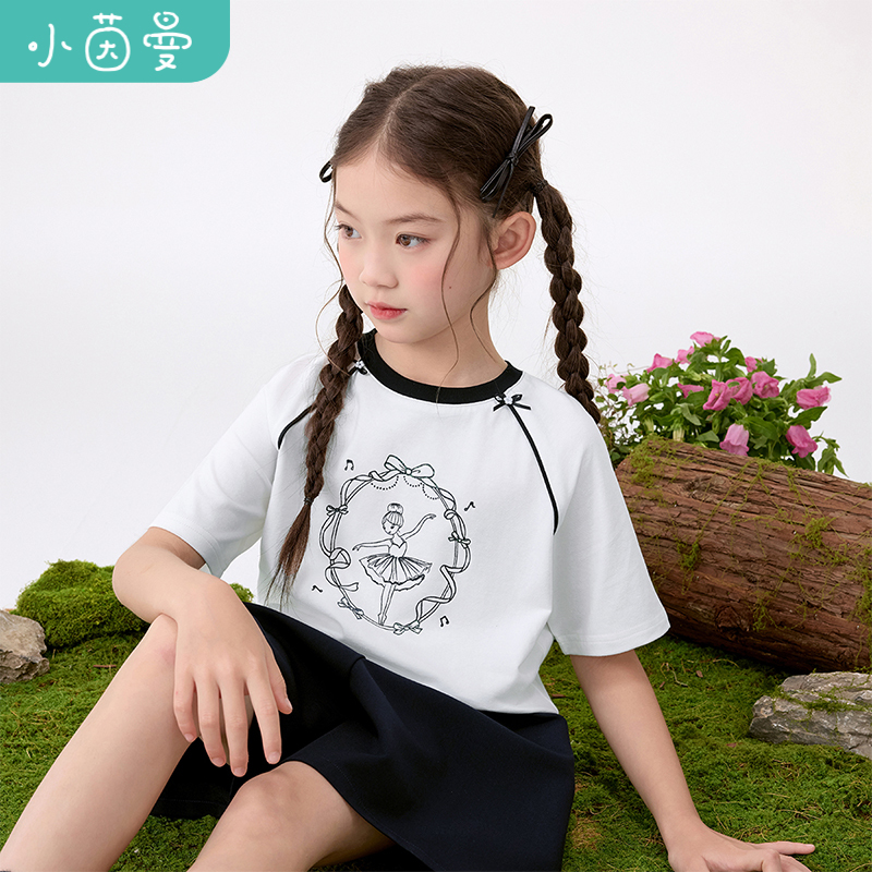 茵曼女童短袖t恤优雅芭蕾舞女孩印花2025夏季儿童中大童休闲上衣