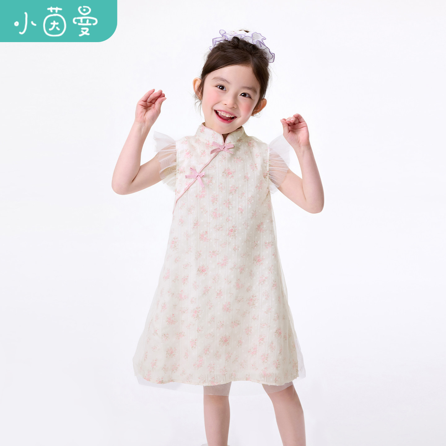茵曼宝宝国风旗袍裙薄款26夏中小童小飞袖新中式汉服裙子网纱裙