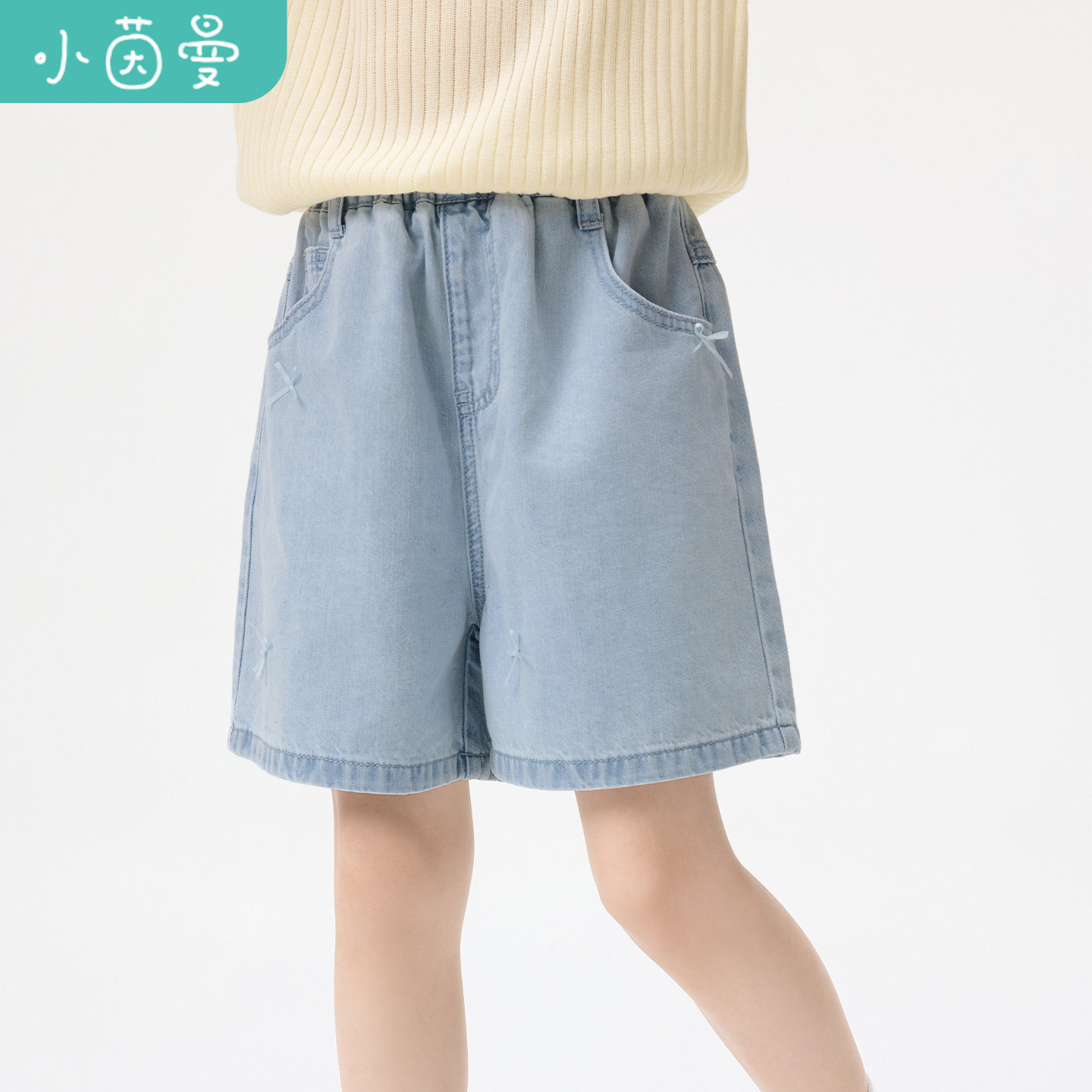 茵曼女童宽松牛仔短裤蝴蝶结装饰26夏中大童宽松舒适时尚百搭裤子