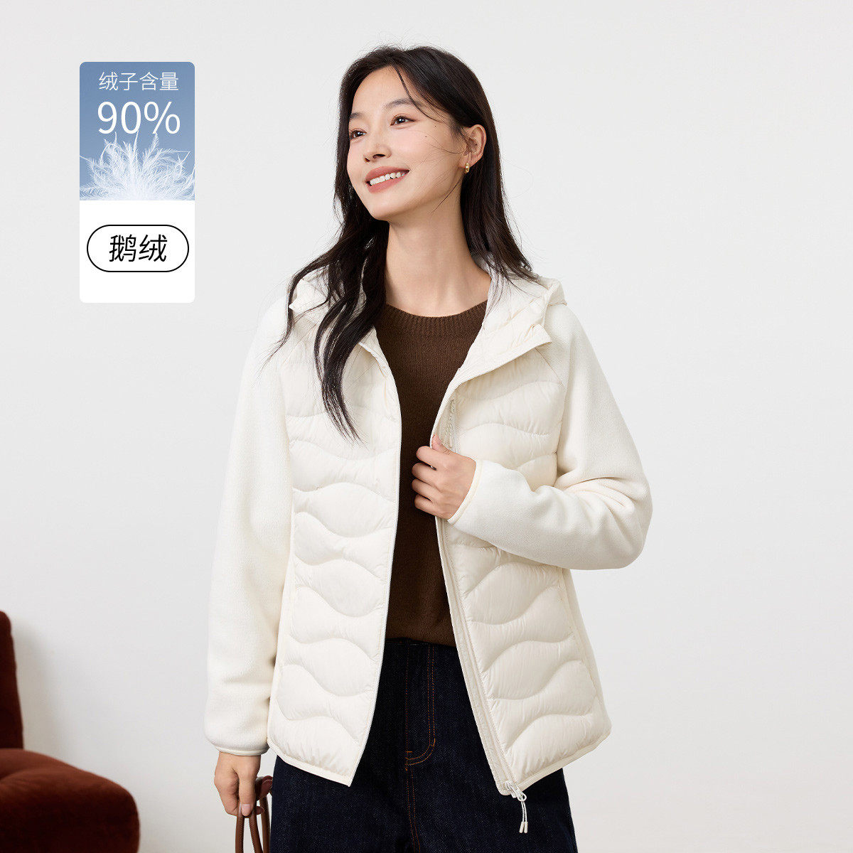 茵曼2025冬季新款长袖短款鹅绒羽绒服女上衣宽松保暖连帽轻薄外套