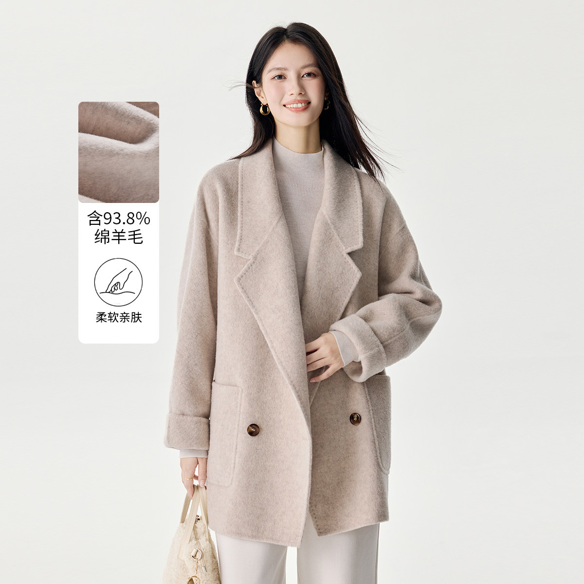 茵曼2025冬季新款双排扣绵