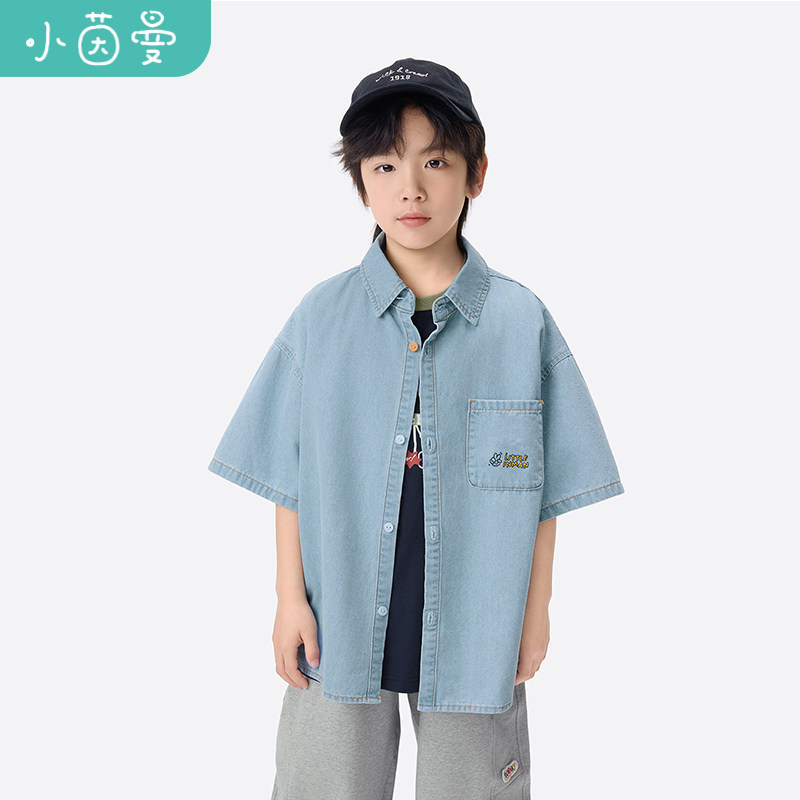 小茵曼童装男童翻领纯棉牛仔衬衫26夏中大童宽松休闲时尚短袖衬衣