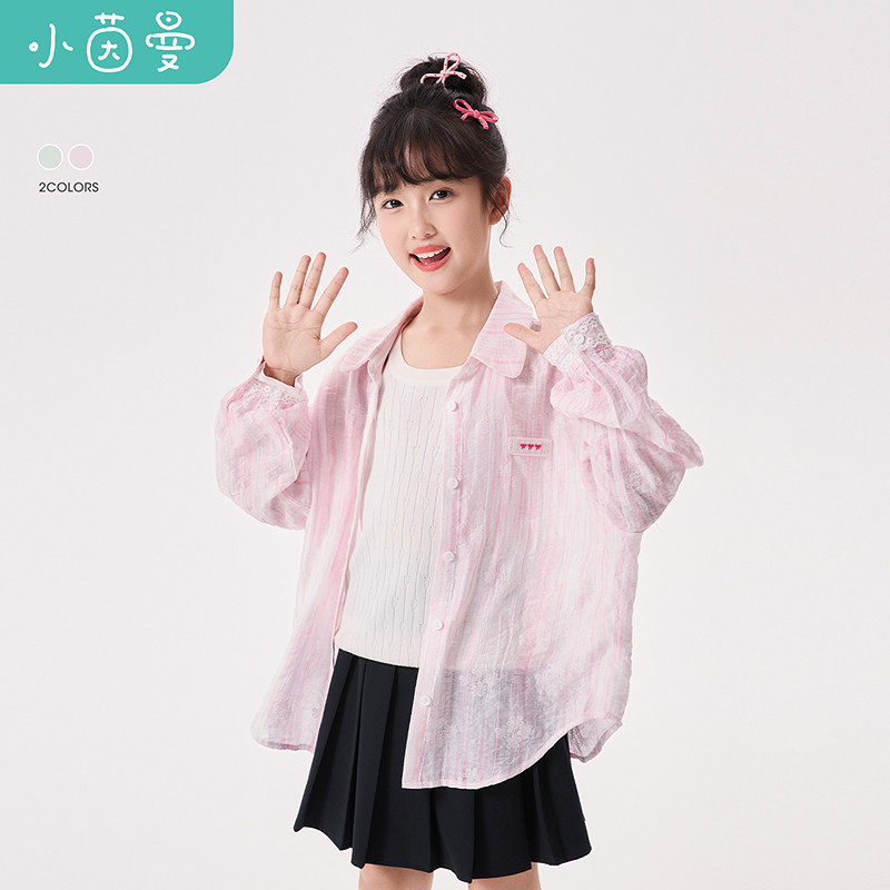 小茵曼童装女童翻领条纹轻薄衬衫26夏中大童时尚休闲洋气女孩外套