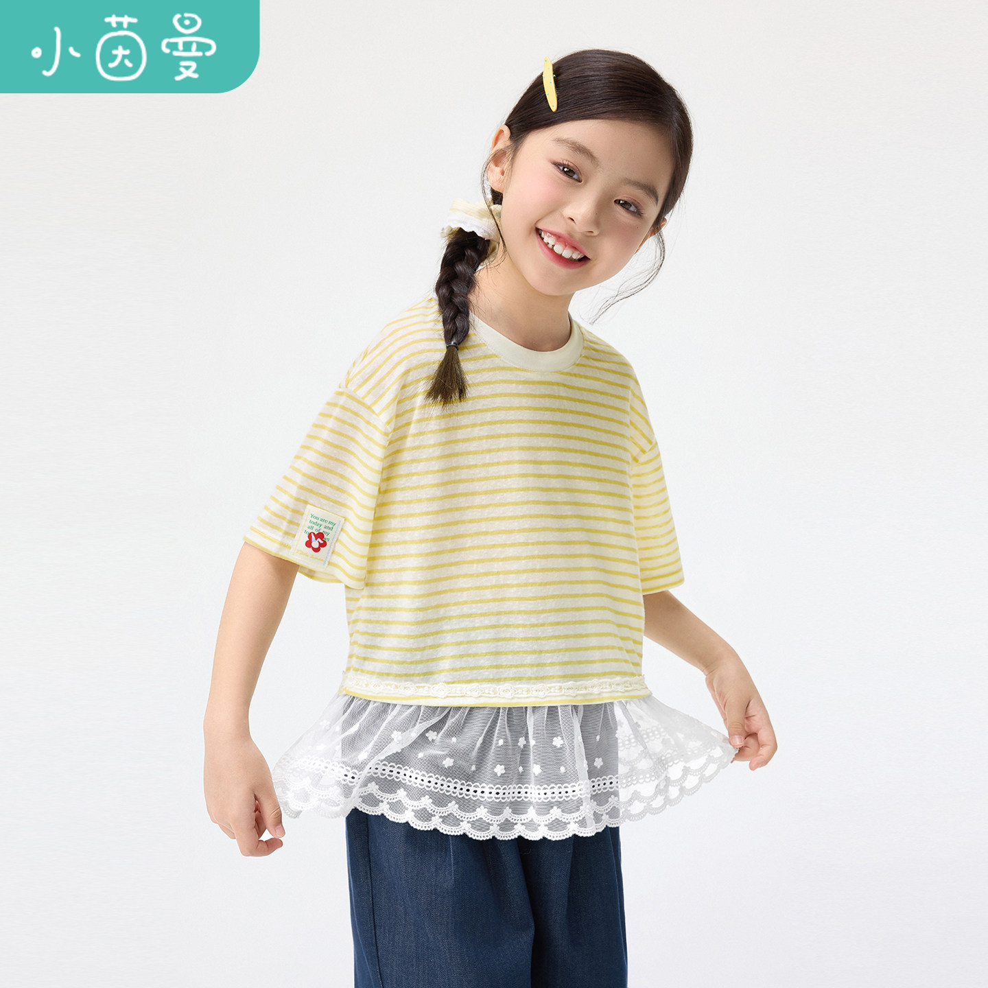 小茵曼童装女童条纹T恤26夏中大童蕾丝宽松透气短袖儿童休闲上衣