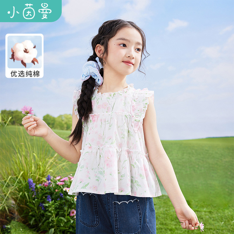 茵曼女童纯棉透气衬衣无袖2025夏新款中大童短袖上衣荷叶边装饰