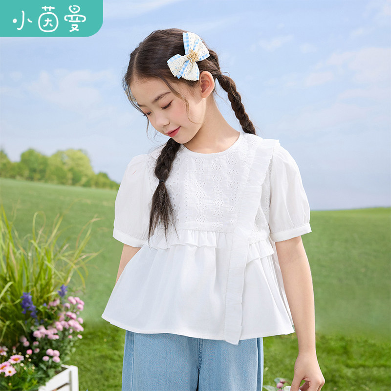 茵曼女童圆领衬衣甜美荷叶边装饰2025夏季儿童中大童女孩短袖上衣