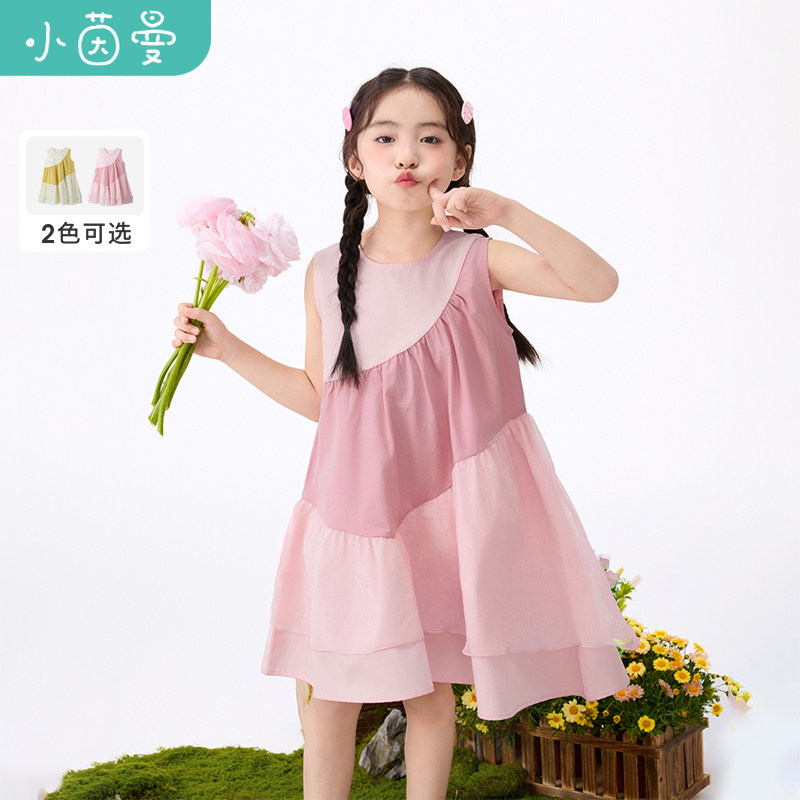 茵曼女童拼接时尚连衣裙纯棉透气2025夏季儿童中大童无袖宽松裙子