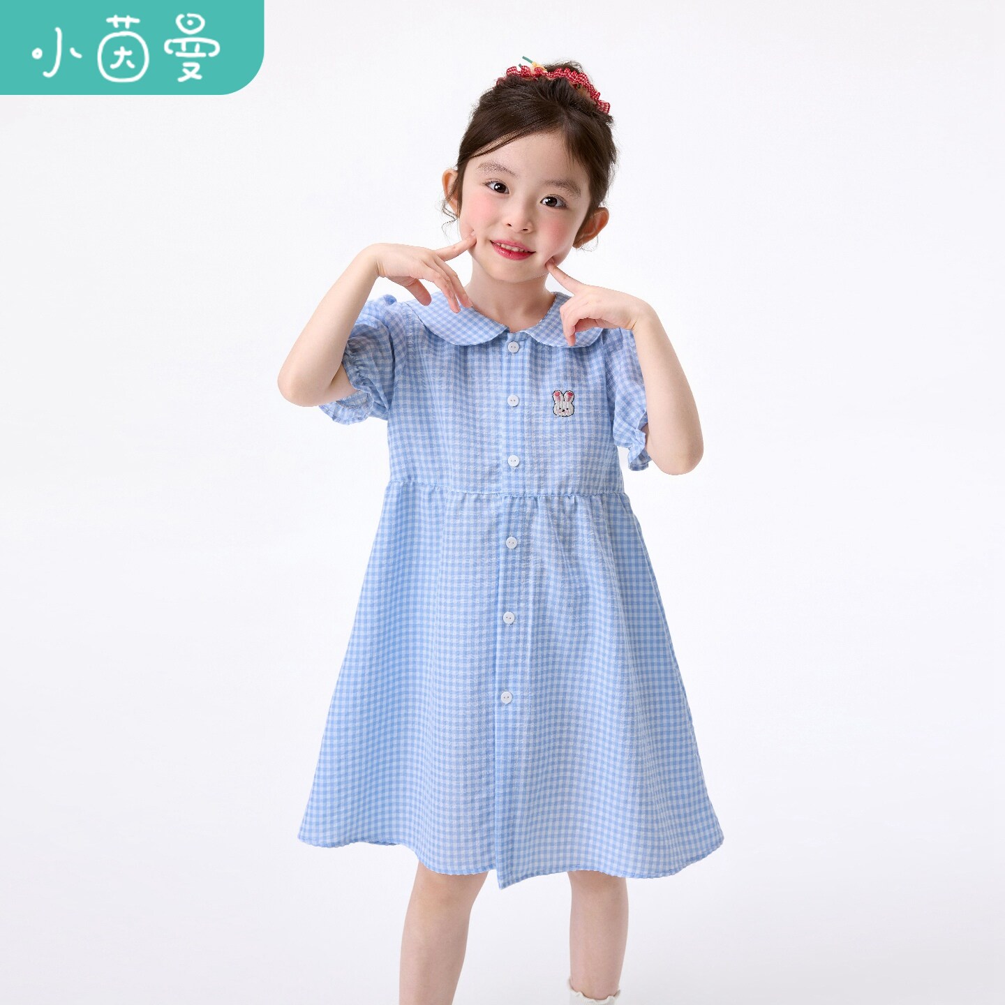 茵曼女童格子连衣裙兔兔刺绣26夏季儿童中小童薄透气娃娃领A字裙