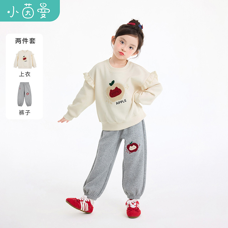 小茵曼女童立体毛巾绣小苹果套装26秋中小童女孩卫衣裤休闲两件套