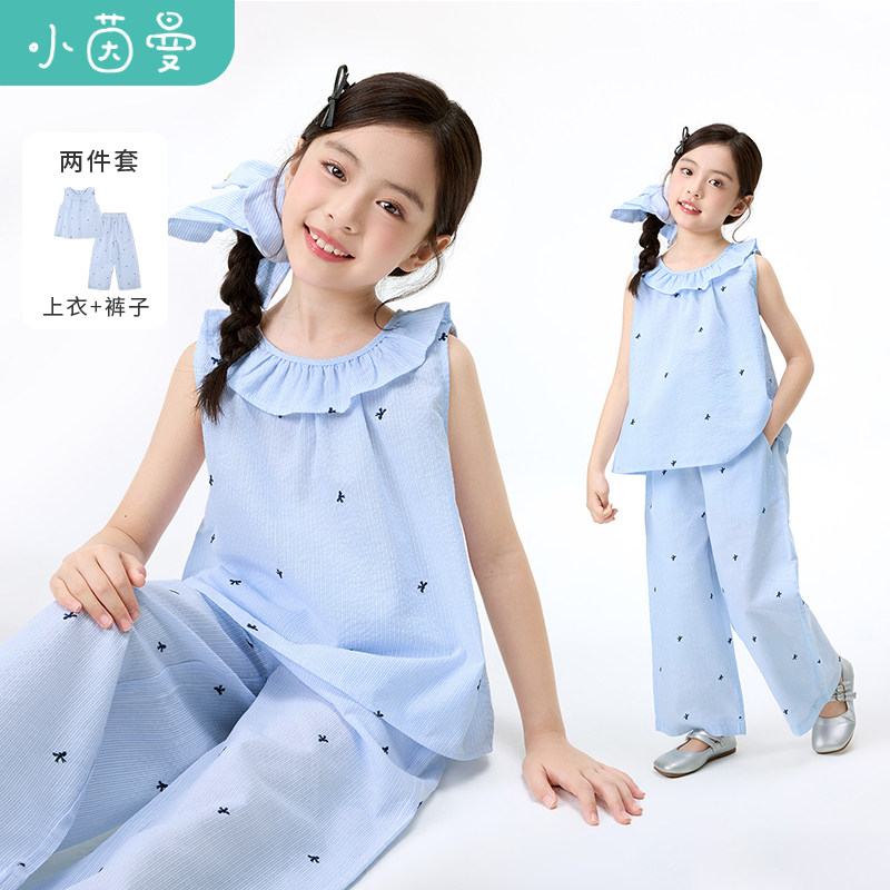 茵曼女童休闲无袖凉爽套装26夏新款中大童圆领舒适防蚊裤两件套