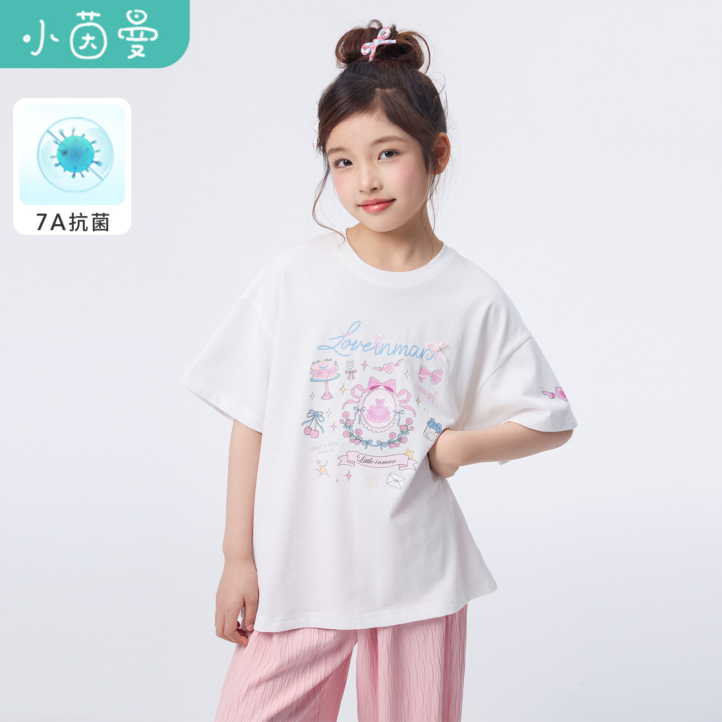 【7A级抗菌】小茵曼童装女童圆领短袖T恤26夏中大童印花纯棉上衣