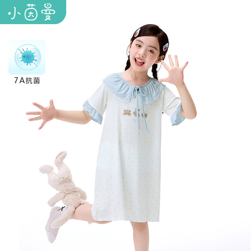 茵曼【7A抗菌】女童娃娃领睡衣夏装亲肤软糯空调服可爱睡裙家居服