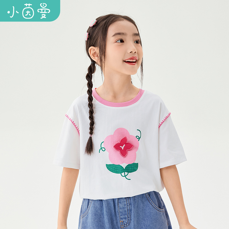 茵曼童装女童短袖t恤彩色印花2025夏季儿童中大童透气休闲半袖衫