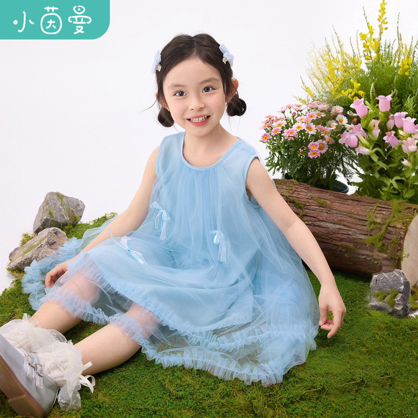 茵曼童装女小童网纱无袖公主连衣裙26夏儿童蝴蝶结木耳边甜美长裙