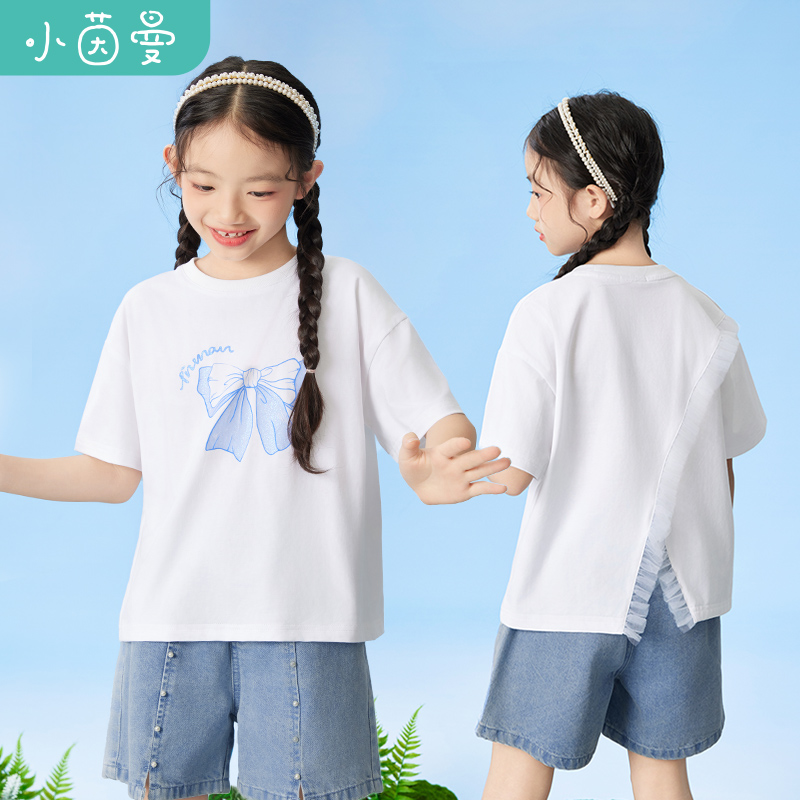 茵曼童装女童短袖t恤设计款蝴蝶结印花2024夏儿童中大童宽松上衣