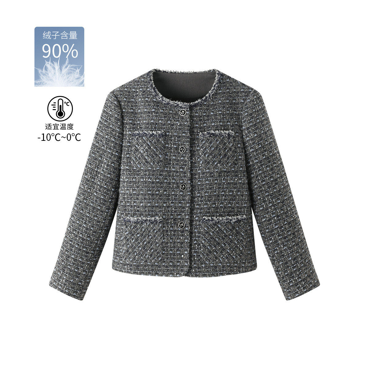 茵曼2025冬季新款名媛气质短款鸭鸭羽绒服女上衣宽松编织粗呢外套