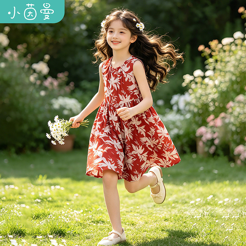 小茵曼童装女童清新自然印花裙26夏中大童森系棉麻宽松显瘦A字裙