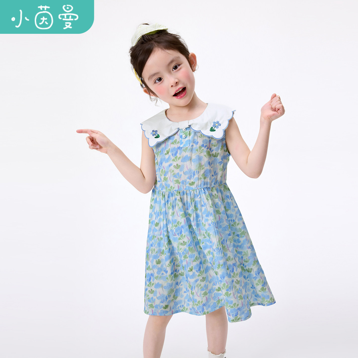 茵曼刺绣娃娃领甜美可爱A字裙薄款透气夏季洋气儿童亲子碎花裙