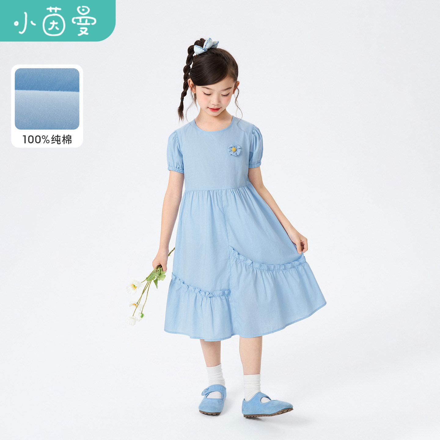 小茵曼童装女童泡泡袖纯棉连衣裙26夏中大童清爽舒适亲肤休闲裙子
