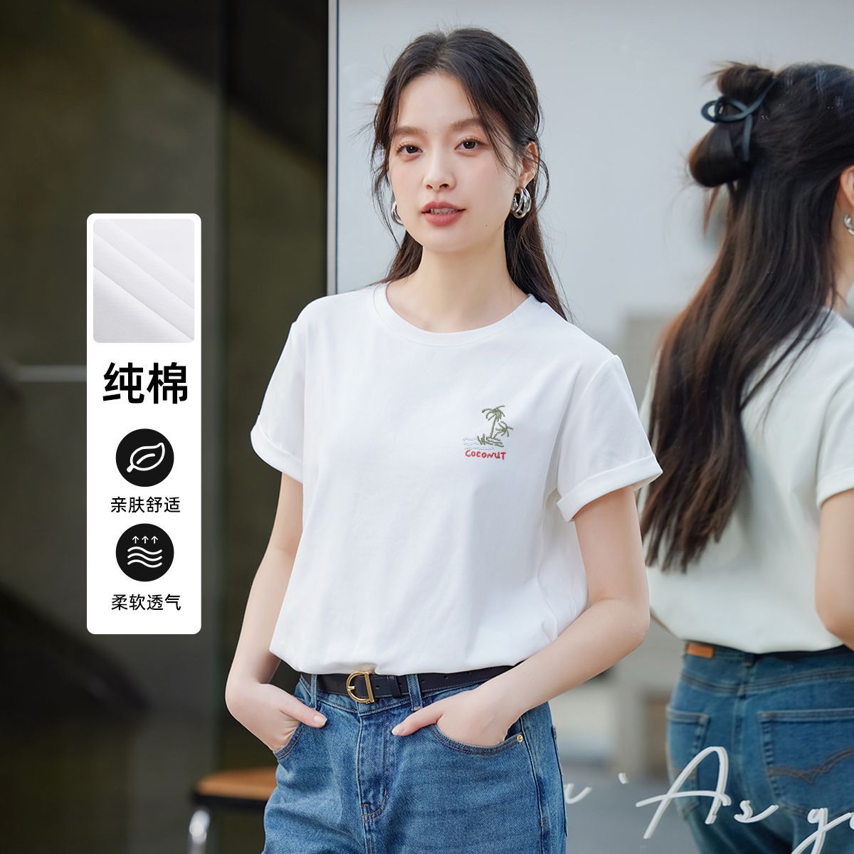 茵曼【精美绣花】25夏季纯
