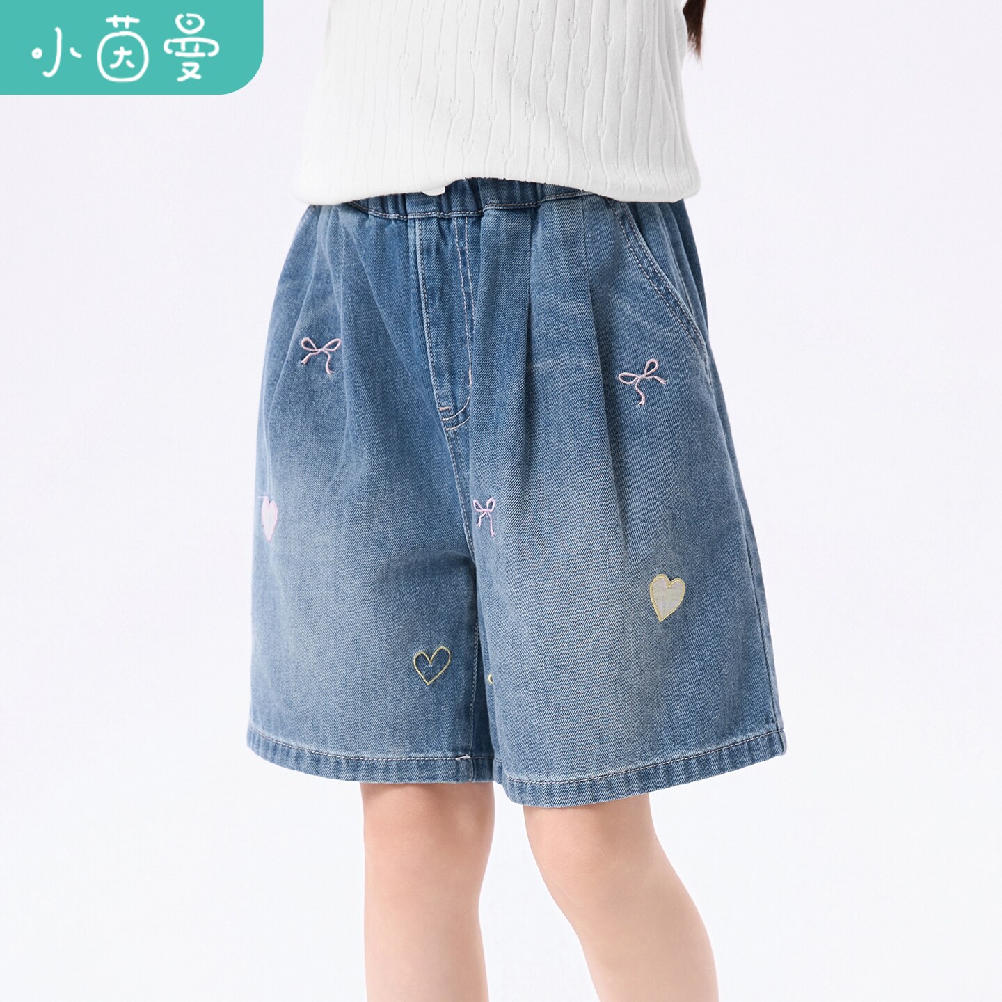 小茵曼童装女童软牛仔短裤薄款彩色刺绣2026夏款款中大童女孩休闲