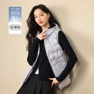 茵曼2025冬季新款无袖短鸭鸭羽绒服女轻薄宽松马甲外套小个子背心