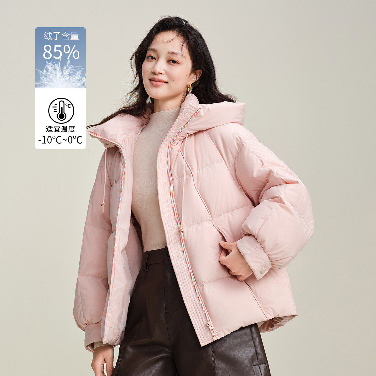 茵曼2025冬季新款长袖短款鸭鸭羽绒服女上衣宽松连帽外套小个子