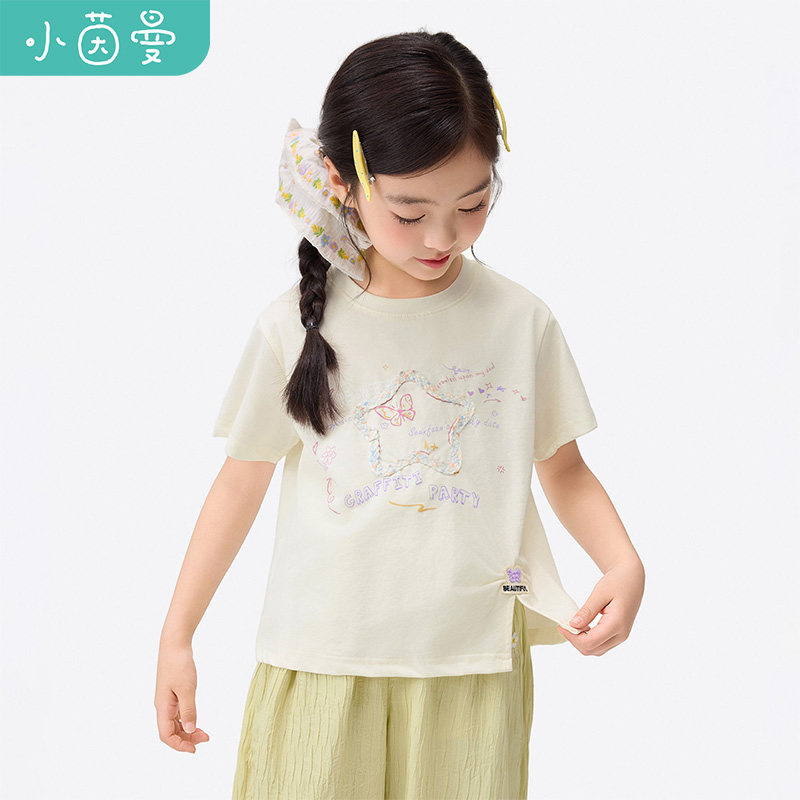 茵曼女童短袖t恤彩色印花26年夏季新款儿童中大童透气针织上衣