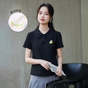 茵曼简约可爱减龄百搭POLO衫 T恤女 25年夏季 运动学生休闲正肩短袖