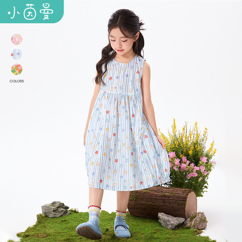 茵曼女童纯棉无袖连衣裙薄款26夏新款中大童碎花舒适凉爽圆领裙子