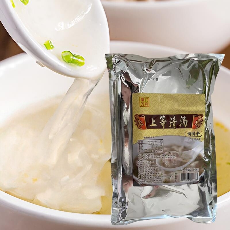 上等清汤调味料千里香馄饨908g海鲜鸡精粉加浓味精