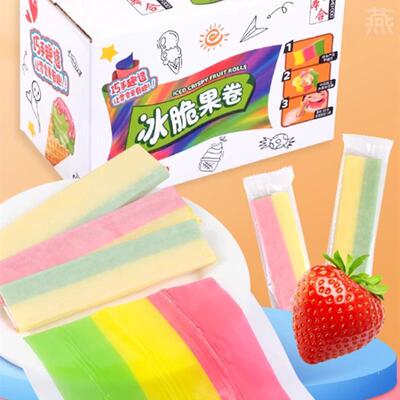 冰脆果卷软糖脆皮冰淇淋网红零食