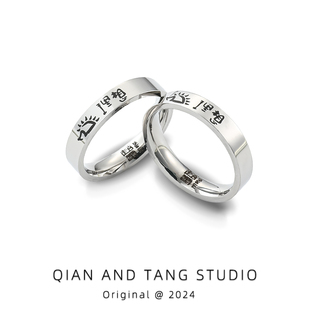 赵雷小刺猬【理想戒指】戒圈指环钛钢项链挂件LOGO项链音乐节挂件