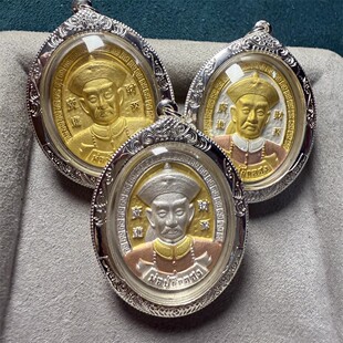 正品泰国佛牌 阿赞苏斌纯银壳稀有版二哥丰银壳项链吊坠