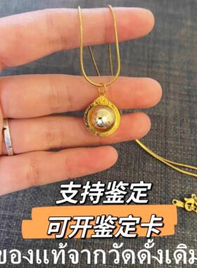 泰国原庙吸米星 正品水银食金吊坠项链男女挂件古巴习翁吸钱星