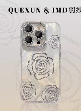 山茶花适用三星s25ultra手机壳s23+女款s24fe高级感a15小众a16新款a25全包a35防摔a36超火a54日韩a55ins风a56