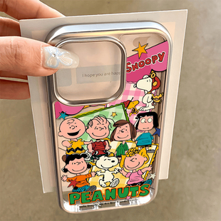 查理史努比适用三星s25edge手机壳s24ultra/s23+新款s21fe女s20新款a05s卡通a12/a23软a26高级感a34/a50/a55