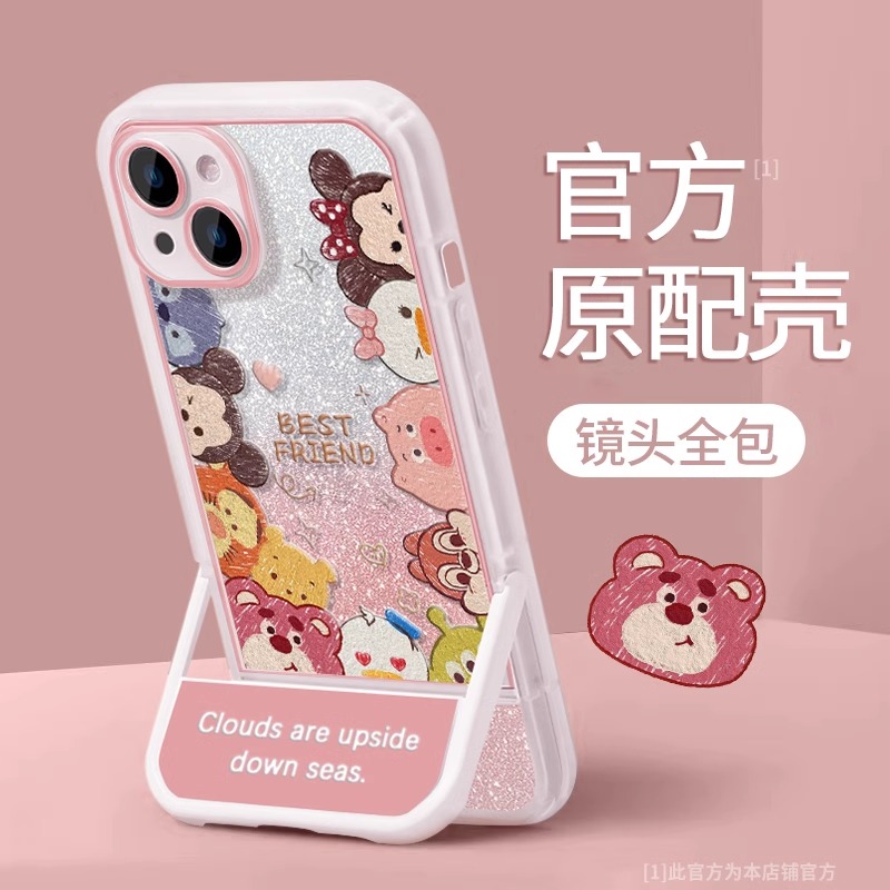 三星note20ultra手机壳涂鸦动物