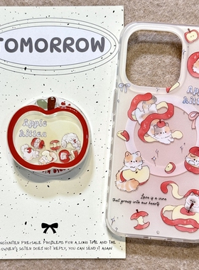 ins可爱红苹果猫咪适用三星s25ultra手机壳s24+创意s23fe磁吸摇摇乐支架s21+少女心a15个性a26网红a35防摔a54
