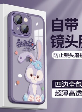 可爱星黛露适用三星s23fe手机壳s22ultra新款女M54/a20卡通a73/a71/m33自带镜头膜a52高级感a22/a04e软苹果15