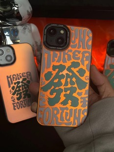 发财文字渐变适用三星note20ultra手机壳s23 a73潮牌a24暗黑风a52s亚克力a32软壳全包苹果15 情侣s21fe新款