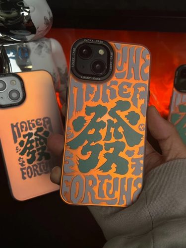 三星note20手机壳发财文字渐变